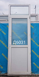Дверь пластиковая Б/У 2780(в) 2320 ОБ х 870(ш)