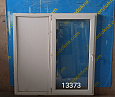 Пластиковое окно Б/У 1550(в)х1520(ш)