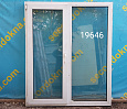 Пластиковое окно Б/У 1530(в)х1270(ш)