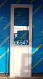 Дверь пластиковая Б/У 2360(в)х710(ш)