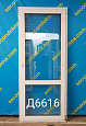 Дверь пластиковая Б/У 2050(в)х870(ш)