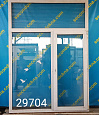 Пластиковое окно Б/У 2330(в) 1740 ОБ х 1660(ш)