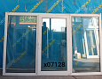Пластиковое окно Б/У 1440(в)х2320(ш)