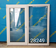 Пластиковое окно Б/У 1400(в)х1460(ш)