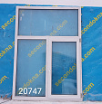 Пластиковое окно Б/У 2130(в)х1520(ш)
