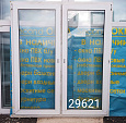 Пластиковое окно Б/У 1750(в)х1500(ш)