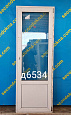 Дверь пластиковая Б/У 2120(в)х750(ш)
