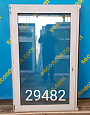 Пластиковое окно Б/У 1460(в)х930(ш)