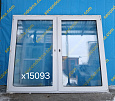 Пластиковое окно Б/У 1480(в)х1860(ш)