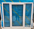 Пластиковое окно Б/У 1530(в)х1710(ш)