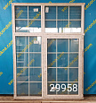 Пластиковое окно Б/У (раскл.) 2060(в) 1450 ОБ х 1540(ш)