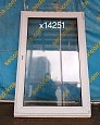 Пластиковое окно Б/У 1420(в)х960(ш)