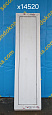 Пластиковое окно Б/У 1420(в)х380(ш)