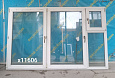 Пластиковое окно Б/У 1440(в)х2340(ш)