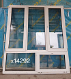 Пластиковое окно Б/У 1990(в) 1490 ОБ х 1760(ш)