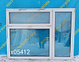 Пластиковое окно Б/У 1800(в)х2370(ш) 1650 ОБ