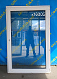 Пластиковое окно Б/У 1700(в)х1100(ш)