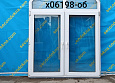 Пластиковое окно Б/У 1450(в)х1550(ш)