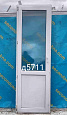 Дверь пластиковая Б/У 2200(в)х700(ш)