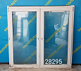 Пластиковое окно Б/У 1540(в)х1580(ш)