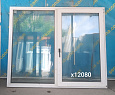 Пластиковое окно Б/У 1460(в)х1790(ш)