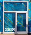 Пластиковое окно Б/У 1800(в) 1240 ОБ х 1360(ш)