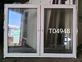 Пластиковое окно Б/У 1400(в)х1860(ш)