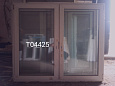 Пластиковое окно Б/У 1490(в)х1740(ш)