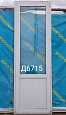 Дверь пластиковая Б/У 2230(в)х740(ш)