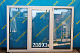 Пластиковое окно Б/У 1500(в)х2170(ш)