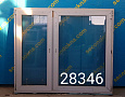 Пластиковое окно Б/У 1360(в)х1560(ш)