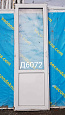 Дверь пластиковая Б/У 2200(в)х700(ш)