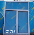 Пластиковое окно Б/У 2140(в) 1580 ОБ х 1610(ш)
