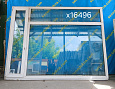 Пластиковое окно Б/У 1760(в)х2360(ш)