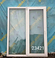 Пластиковое окно Б/У 1830(в)х1460(ш)