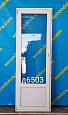 Дверь пластиковая Б/У 2100(в)х630(ш)