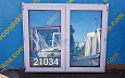 Пластиковое окно Б/У 1370(в)х1640(ш)