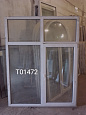 Пластиковое окно Б/У 2140(в) 1590 ОБ х 1690(ш)