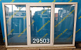 Пластиковое окно Б/У 1440(в)х2310(ш)