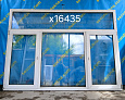 Пластиковое окно Б/У 1720(в) 1260 ОБ х 2390(ш)