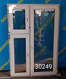 Пластиковое окно Б/У 1430(в)х990(ш)