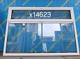 Пластиковое окно Б/У 1420(в) 540 ОБ х 2000(ш)
