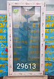 Пластиковое окно НОВОЕ 1670(в)х840(ш)