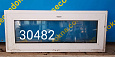 Пластиковое окно Б/У 500(в)х1260(ш)