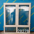 Пластиковое окно Б/У 1780(в) 1400 ОБ х 1560(ш)