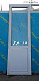 Дверь пластиковая Б/У 2320(в)х740(ш)