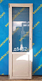 Дверь пластиковая Б/У 2200(в)х700(ш)