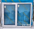 Пластиковое окно Б/У 1480(в)х1740(ш)