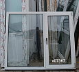 Пластиковое окно Б/У 1430(в)х1750(ш)