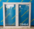 Пластиковое окно Б/У 1520(в)х1670(ш)